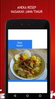 Resep Masakan Jawa Timur screenshot 1