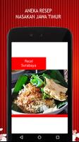Resep Masakan Jawa Timur Ekran Görüntüsü 2