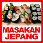 Resep Masakan Jepang আইকন