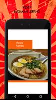 برنامه‌نما Resep Masakan Jepang عکس از صفحه