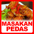 Resep Masakan Pedas আইকন