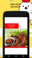 Resep Ayam Bakar स्क्रीनशॉट 2