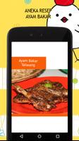 Resep Ayam Bakar screenshot 3
