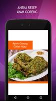 Resep Ayam Goreng screenshot 3