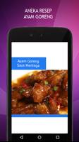 Resep Ayam Goreng Screenshot 1