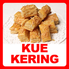 Resep Kue Kering أيقونة