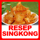 Resep Singkong آئیکن