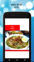 Resep Soto ภาพหน้าจอ 2