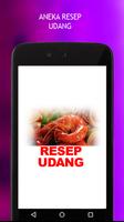 Resep Udang постер