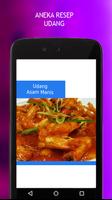 Resep Udang screenshot 1