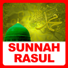 Sunnah Rasulullah أيقونة