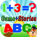 Basic Math Sum Game - Kids Learning-APK