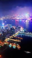 Hong Kong Night اسکرین شاٹ 3