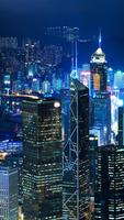 Hong Kong Night स्क्रीनशॉट 1