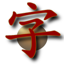 Zi APK