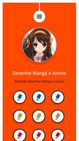 Desenhe Mangá e Anime পোস্টার