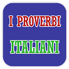 I Proverbi Italiani ไอคอน