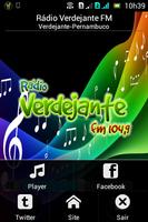 Radio Verdejante FM скриншот 1