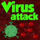 Вирус Атакует