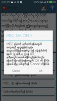 MM-SIM ภาพหน้าจอ 1