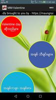 MM-Valentine Poster