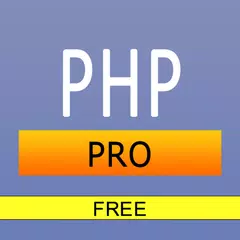 PHP Pro Quick Guide Free アプリダウンロード