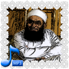 Maulana Tariq Jameel MP3 आइकन