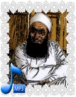 Maulana Tariq Jameel MP3 imagem de tela 1