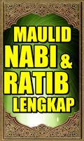 Bacaan Maulid Nabi Lengkap capture d'écran 3