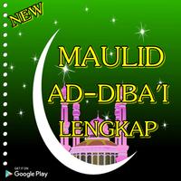 Maulid Ad-Diba'i Lengkap capture d'écran 3