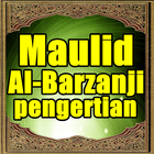 Maulid Al-Barzanji pengertian 圖標