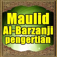 Maulid Al-Barzanji pengertian 海報