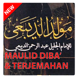 Maulid Diba dan Lantunannya