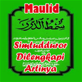 Kitab Maulid Simtudduror Dan Terjemahannya