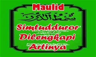 Kitab Maulid Simtudduror Dan Terjemahannya ภาพหน้าจอ 1