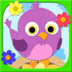 Kids Puzzles mini Train Free APK