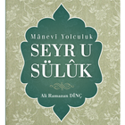 Seyr-ü Sülûk | Manevi Yolculuk иконка