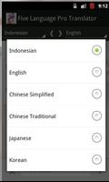 Five Language Pro Translator screenshot 1