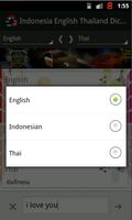 برنامه‌نما Thai English INA Dictionary عکس از صفحه