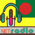 Radio Music Bangladesh
