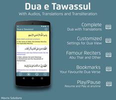 Dua e Tawassul-poster