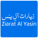 APK Ziarat Al Yasin With Audios an