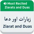 Ziarat and Duas