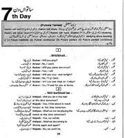 Learn English in Urdu capture d'écran 3