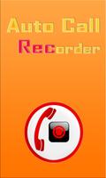 Call Recorder Automatic Smart স্ক্রিনশট 1