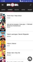 Maxmall screenshot 1