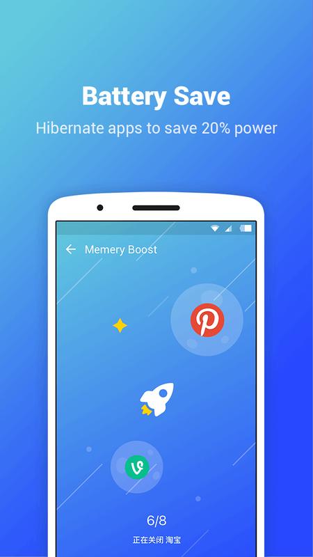 Max Optimizer Lite - easy to use for Android - APK Download