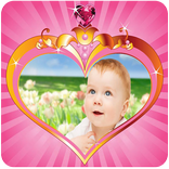 قاب عکس زیبا