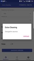 Extra Cleaning Ekran Görüntüsü 2