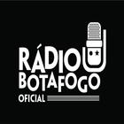 radiobotafogooficial.com. biểu tượng